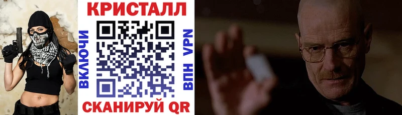 Амфетамин 98%  Северо-Курильск 