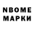 Amphetamine Розовый Suyash Phatak
