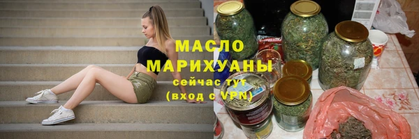 СК Армянск