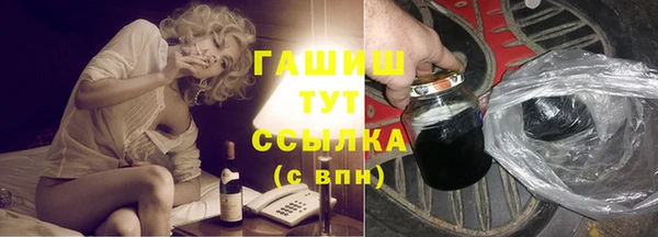 шишки Аркадак
