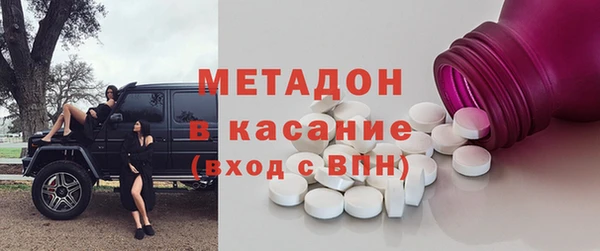 СК Армянск