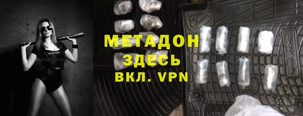 прущая мука Арсеньев