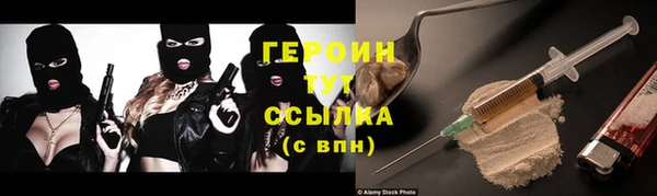 СК Армянск