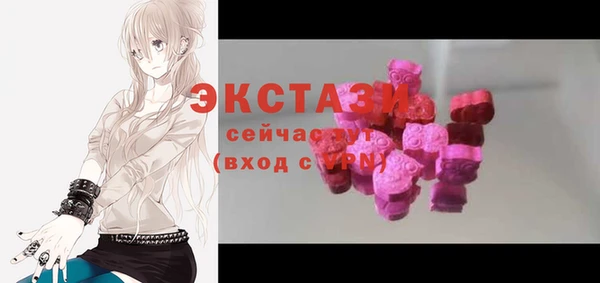 прущая мука Арсеньев