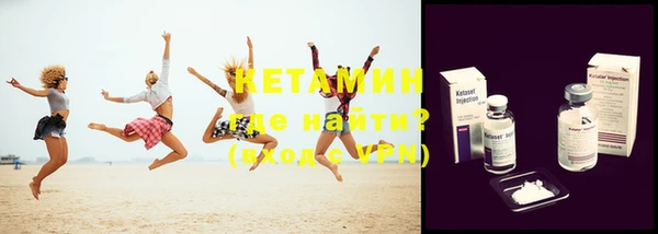 СК Армянск