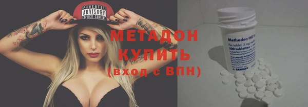 прущая мука Арсеньев