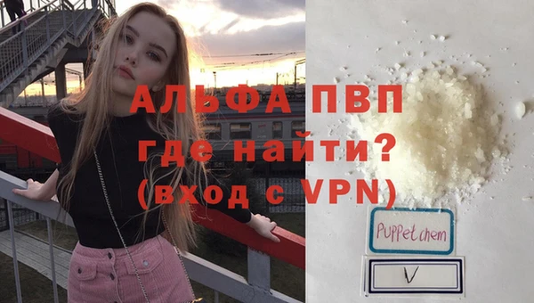 СК Армянск