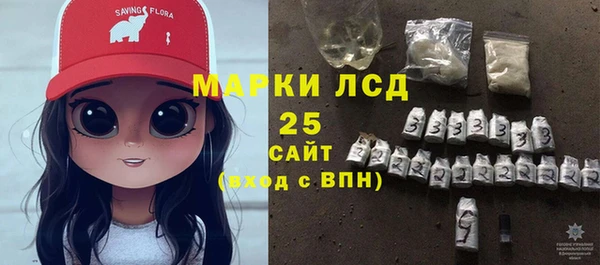 СК Армянск