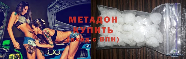шишки Аркадак