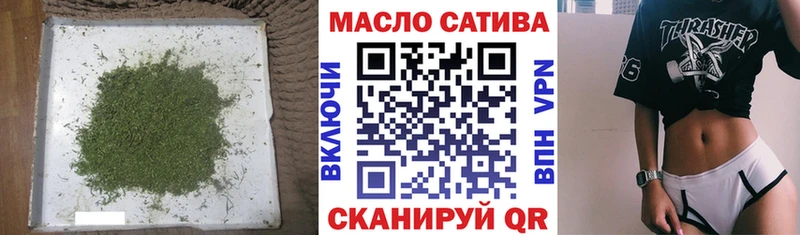 Дистиллят ТГК Wax  Северо-Курильск 